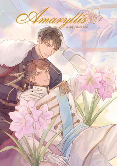 Amaryllis: An UshiOi Zine
